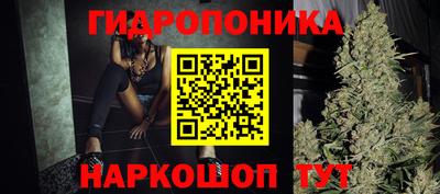 прущий лед Среднеуральск