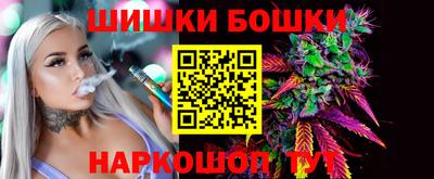 прущий лед Среднеуральск
