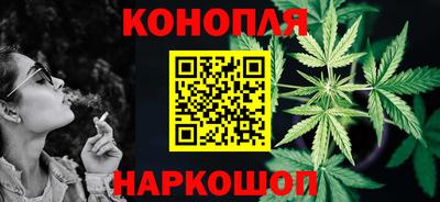 меф Старая Купавна