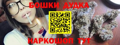 прущий лед Среднеуральск