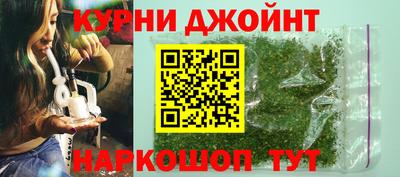 прущий лед Среднеуральск