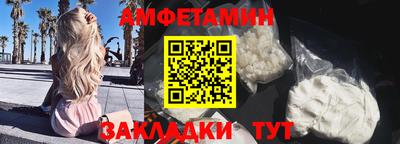 прущий лед Среднеуральск