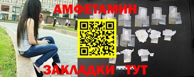 прущий лед Среднеуральск