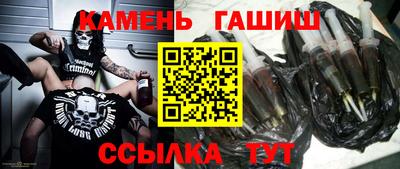 прущий лед Среднеуральск