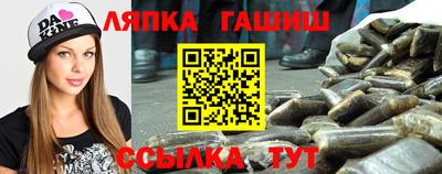 прущий лед Среднеуральск