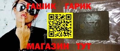 меф Старая Купавна