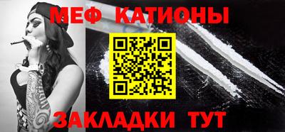 прущий лед Среднеуральск